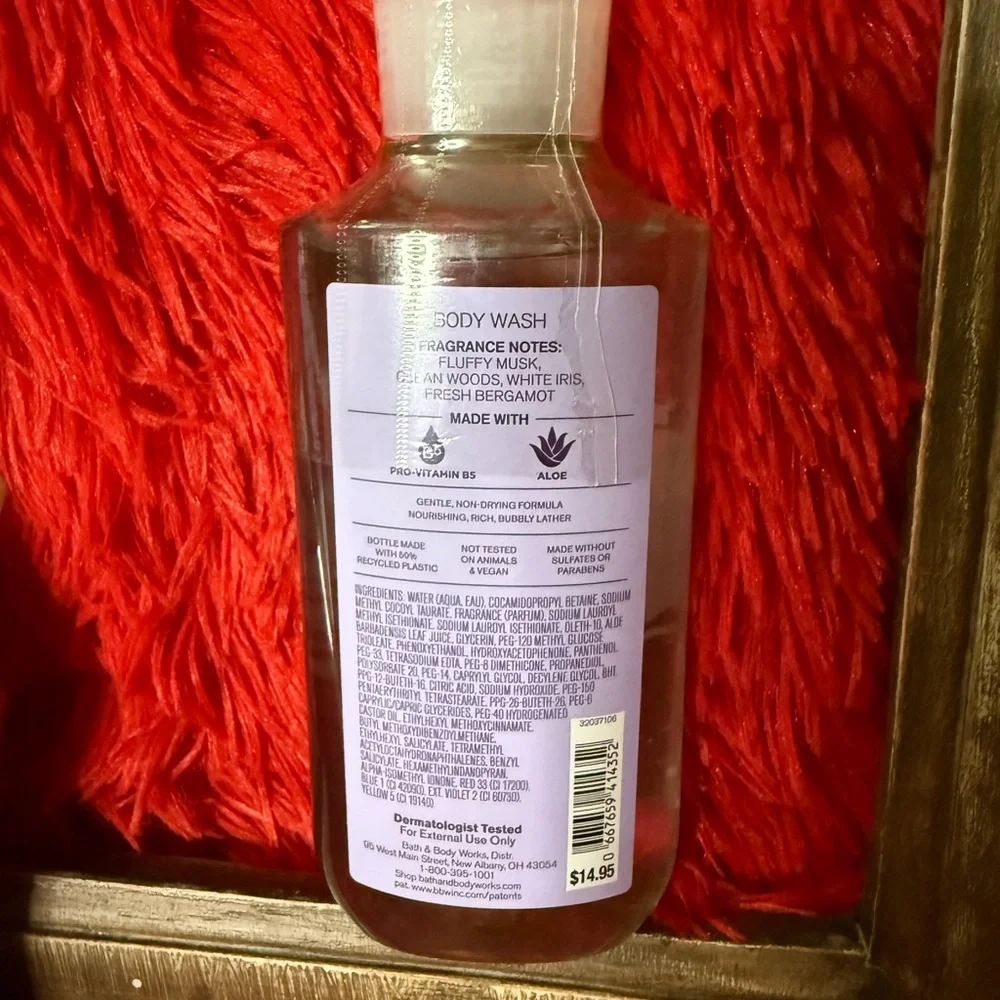 Bath & Body Works Lovely Dreamer Body Wash Set - Purple and White